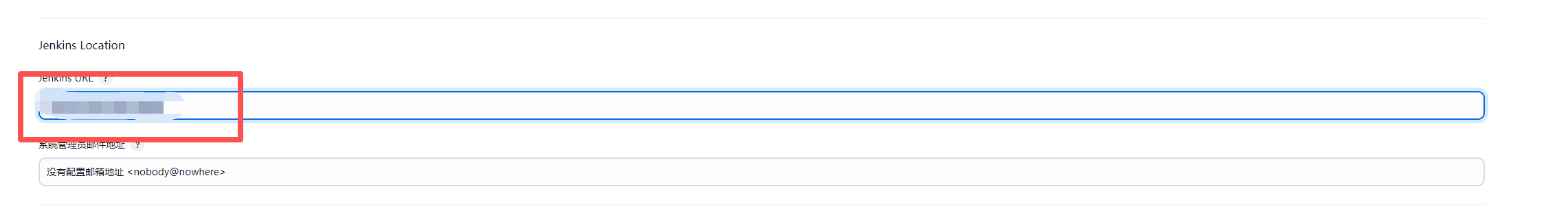 迁移后jenkins页面特别慢